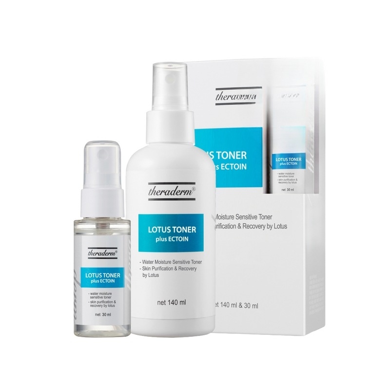 【本社】セラダムロータストナーボックス（140ml+30ml）