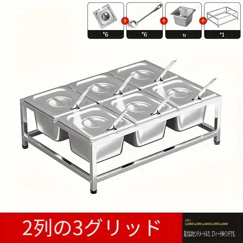 ステンレススチール調味料ボックスラック付き食品&調味料ディスペンサードレッシングソースガーニッシュスパイススタンド用の蓋とスプーン統合された丸い角防錆ジャムオーガナイザースタンドキッチン