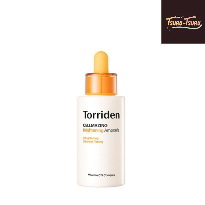 セルメイジングビタCアンプル 30ml