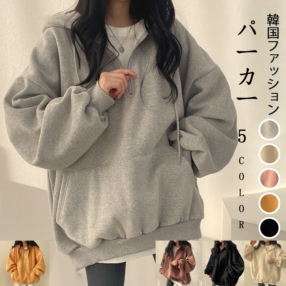 NOCONTENT ドット半袖ジップパーカー｜韓国ファッション 韓国ブランド NOCONTENT ドット半袖ジップパーカー｜韓国ファッション 韓国