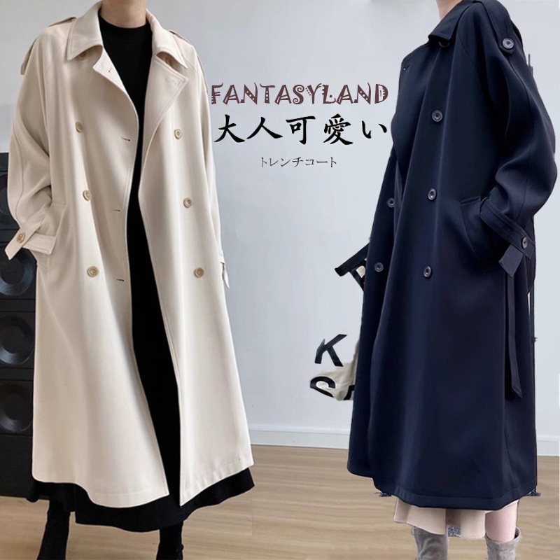 高品質新入 21まで／ トレンチコート レディース 七五三 撥水 ライナー 冬 コート 入学式 ママスーツ スプリングコート 入園式 セレモニー ビジネス スーツ 卒園式 卒業式 取り外し