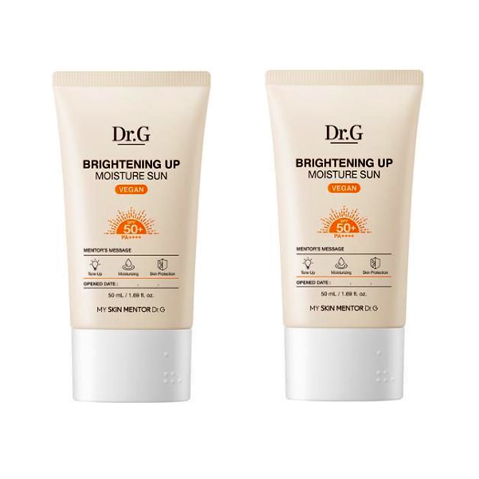 ブライトニングアップモイスチャー日焼け止め2本50ml+50ml