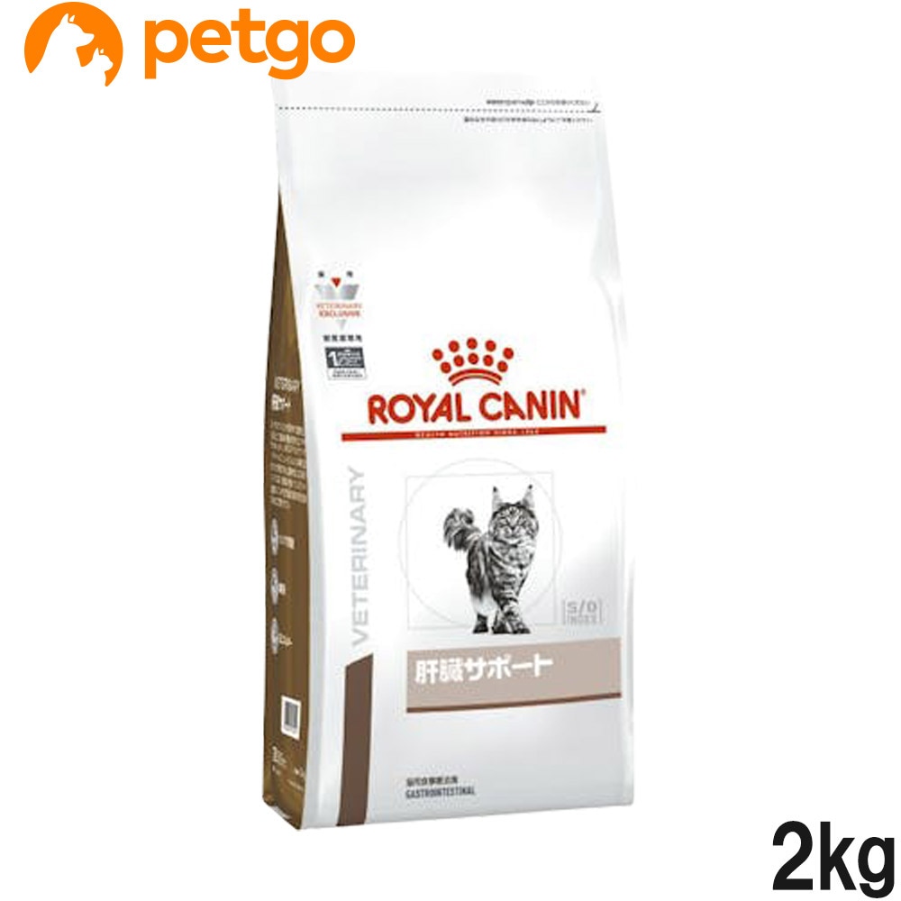 ロイヤルカナン　肝臓サポート３ｋｇ Amazon | 【療法食】 ロイヤルカナン ドッグフード 肝臓サポート