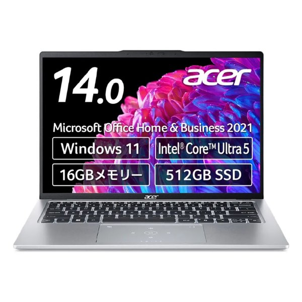 Acer Swift Go 14 Core Ultra5 16GBメモリ 14インチ 512GBSSD 14インチ オフィス2021