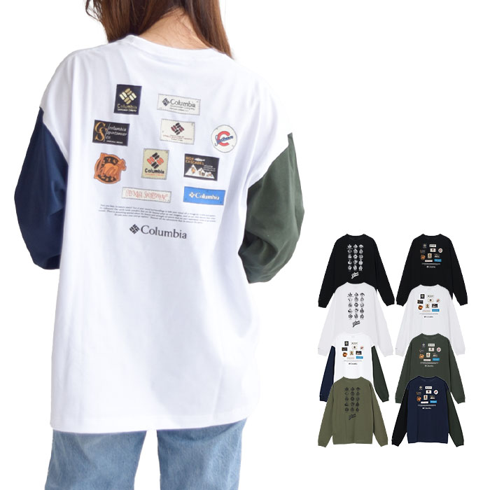 Tシャツ ロンT ティガーガーデンロングスリーブTシャツ メンズ バックプリント 吸湿速乾機能 アウトドア 紫外線防止 速乾 普段使い 旅行 キャンプ PM0568