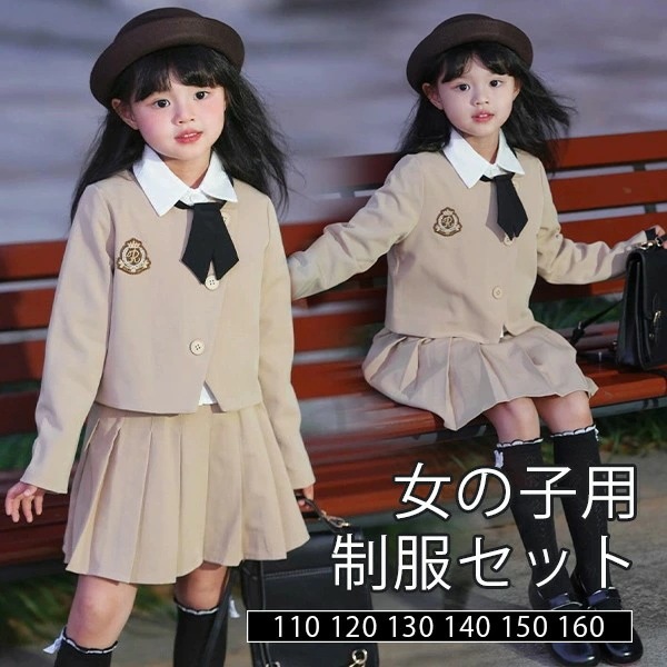 入学式 卒業式 制服 無地 ジャケット 女の子 スーツ セット 秋冬用 小学生 中学生 高校生 JK ジュニア 中学 受験 大きいサイズ ゆったりサイズ 韓国風 リボン 卒服 入園祝い ギフト 卒園式