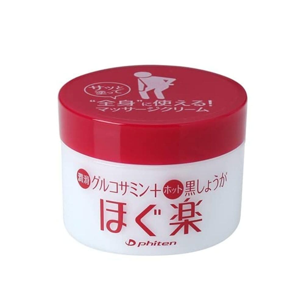即日発送 phiten(ファイテン) クリーム ほぐ楽 80g