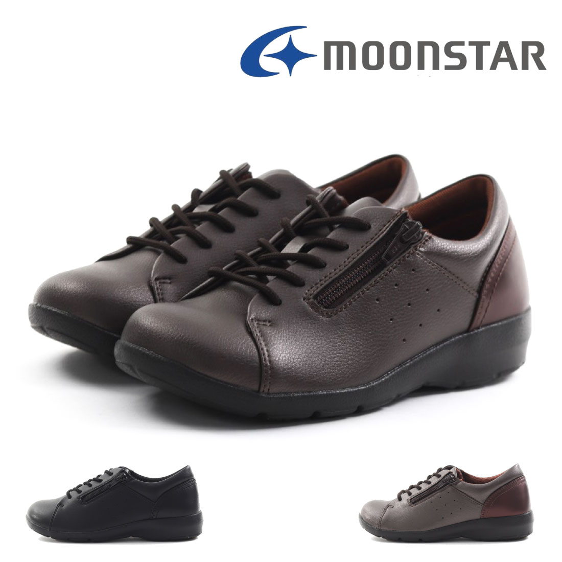 レディース ミセス スニーカー イヴ EVE 313 4E 幅広 ワイド シューズ ファスナー 軽量 軽い 外反母趾 ふかふか