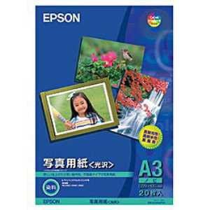 エプソン EPSON 写真用紙[光沢] A3ノビ 20枚 KA3N20PSKR