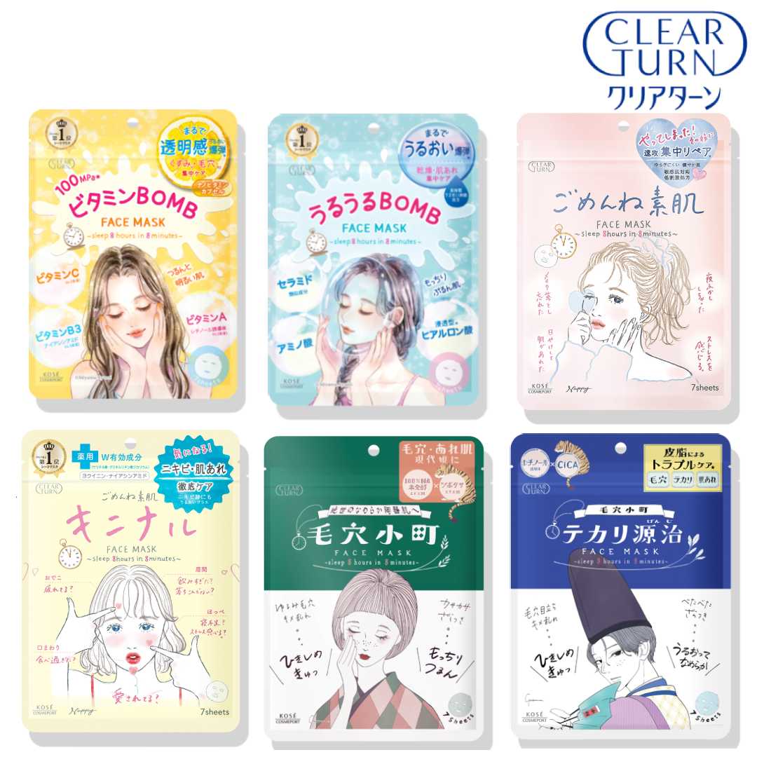 Qoo10] クリアターン フェイスパック フェイスマスク ビタミン