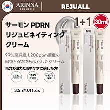 Qoo10 | 「REJUALL」のブランド検索結果(人気順)：REJUALL買うなら激安