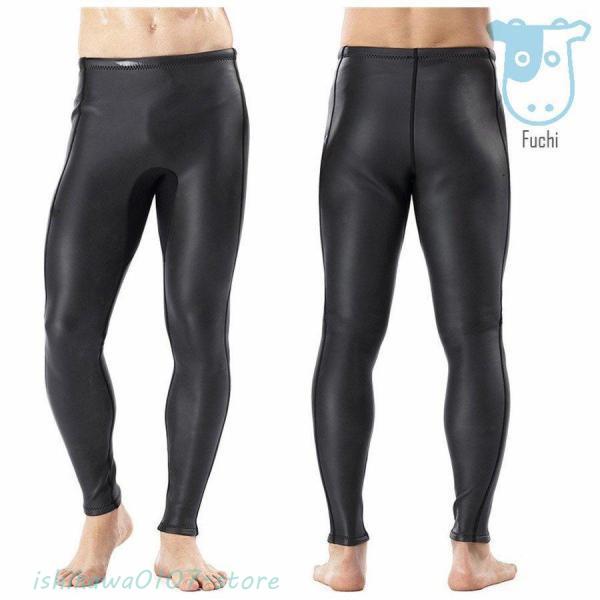 【限時優惠】ウェットスーツ メンズ 2mm ウェットパンツ ロングパンツ オールスキン トライアスロン セミドライスーツ ダイビング サーフィン 6,000円