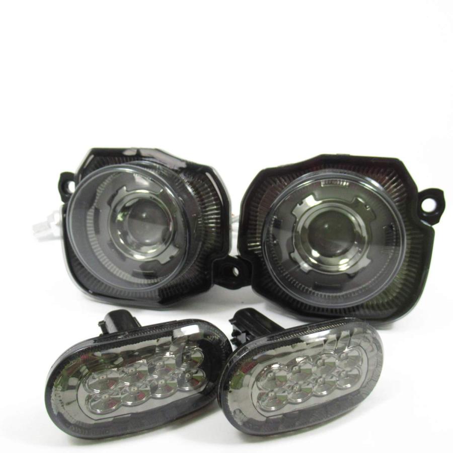 ジムニー JB64 ジムニーシエラ JB74 LED フロントグリル ウィンカー サイドウィンカー セット スモークレンズ ホワイト アンバー ウィンカーポジション 付 ハイ