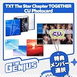 Qoo10] 直筆サイン入り！B.A.P Badman