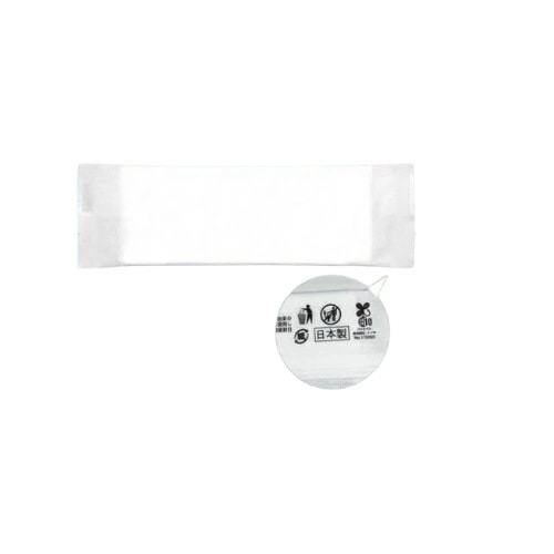 溝端紙工印刷　高級紙おしぼり　レーヨン不織布　平　パピエブロン　100本×10袋（1000本）【メーカー直送・代引き不可・時間指定不可・沖縄離島不可】