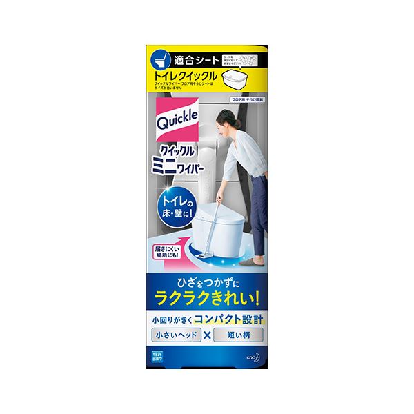 （まとめ） 花王 トイレクイックルミニワイパー (×3セット)