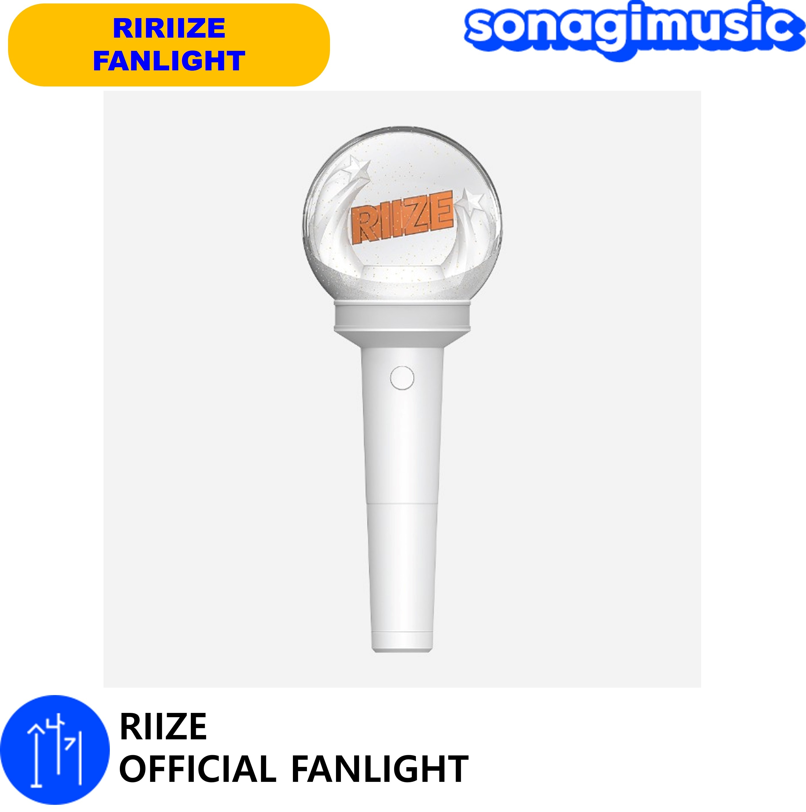 [公式] RIIZE OFFICIAL FANLIGHT