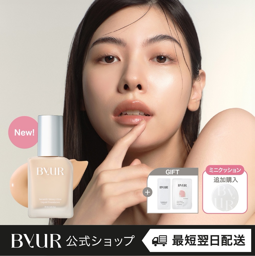 BYUR Serumfit Skinny Glow #21 Byur Glow Cushion Foundation Silky