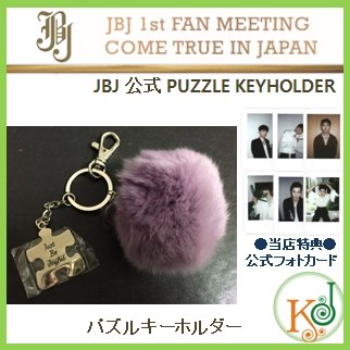 【バラ売可】BTS FC アンケート 特典 ミニフォト BTS PTD ミニフォト セット まとめ売り - メルカリ
