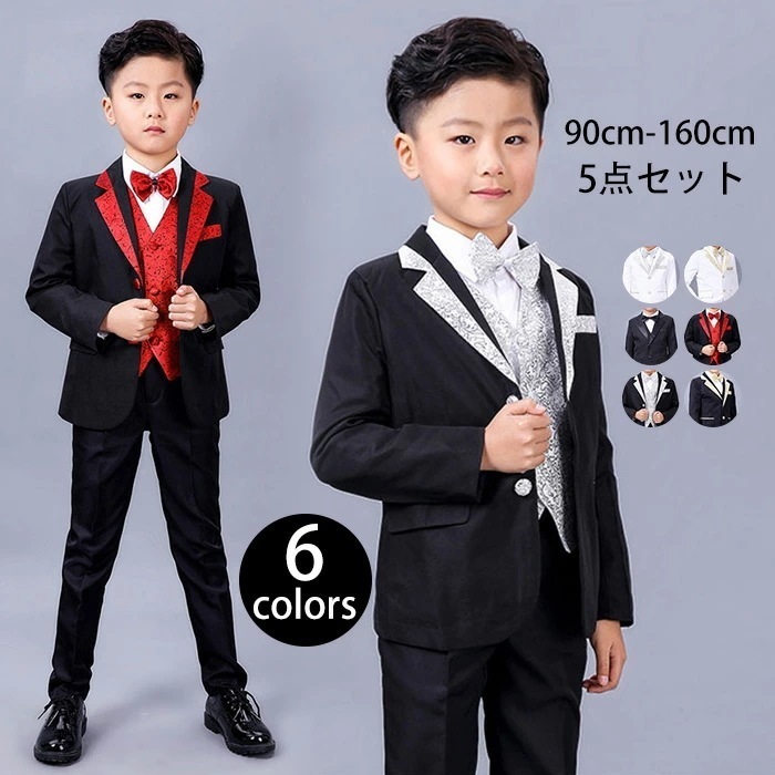 【新作】子供服 フォーマスーツ キッズ 男の子 男児タキシード 5点セット お祝い 子供服 フォーマル 学園祭 卒業入学 結婚式 発表会 七五三子供服 タキシード スーツ 結婚式　キッズ ジュニア