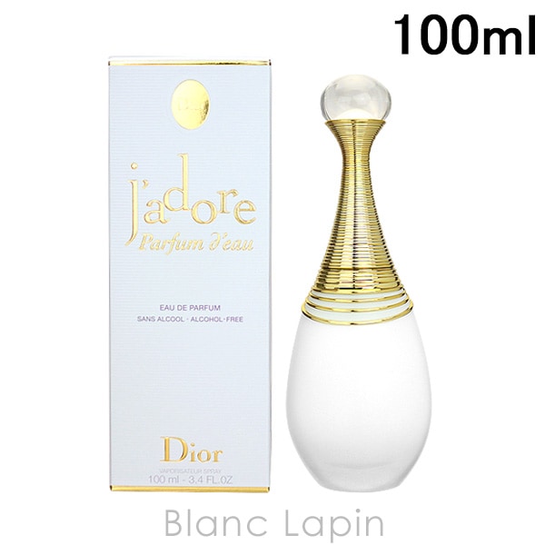 クリスチャンディオール Dior ジャドールパルファンドー EDP 100ml [597715] 18,863円