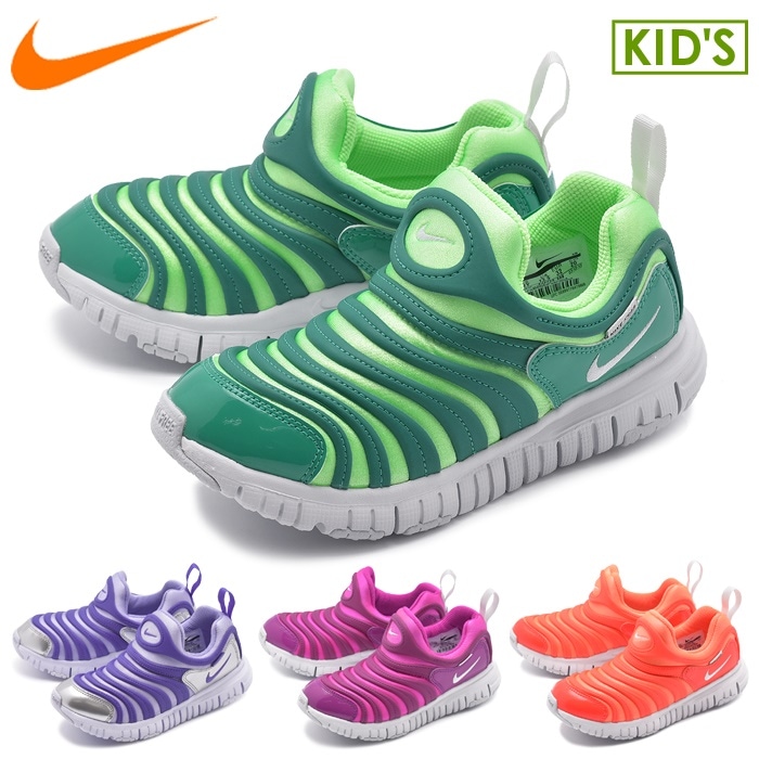 新品タグ付き箱あり　ナイキ　ダイナモ　スニーカー　靴　19cm NIKE ダイナモ スニーカー キッズシューズ19cm - メルカリ