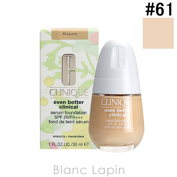 クリニーク CLINIQUE イーブンベターブライトセラムファンデーション20 #61 アイボリー 30ml [078433]