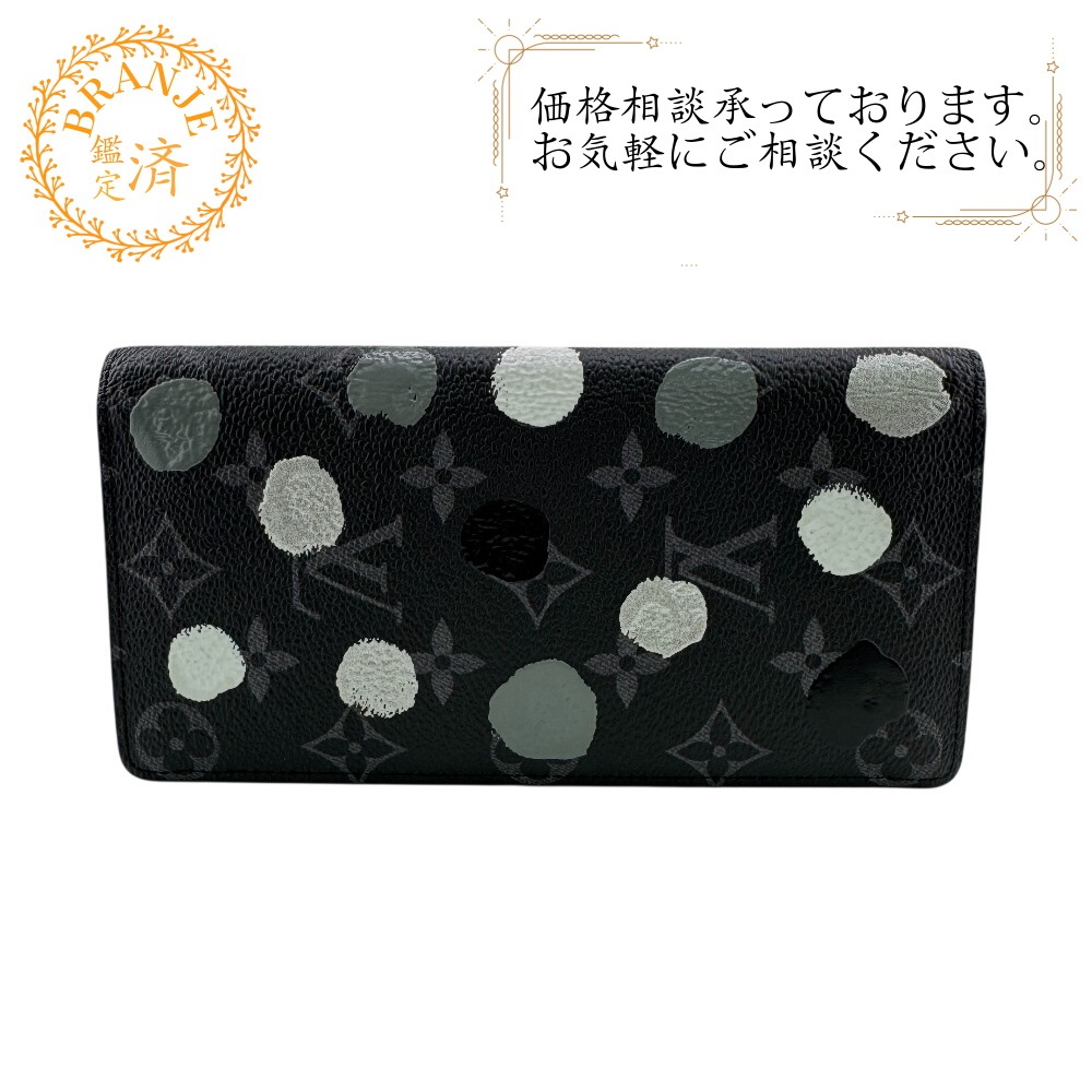 M81932 ポルトフォイユ ブラザ ヴィトン×草間彌生 モノグラム・エクリプス レザー 長財布 ブラック メンズ