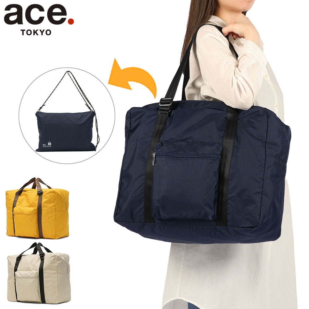 正規品5年保証 ボストンバッグ メンズ レディース 軽量 大人 旅行 31L A4 B4 A3 トラベル サコッシュ付き ブランド ボストン バッグ 連結 パッカブル フォルケット 67159
