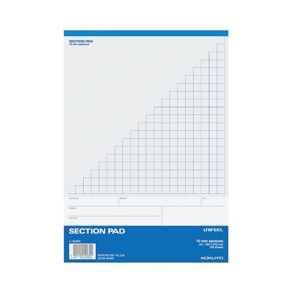 セクションパッド A4 10mm方眼100枚入 5冊 (×10セット) 28,017円