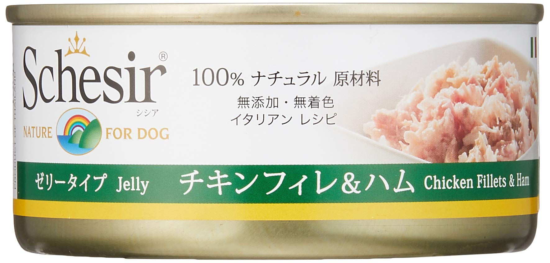 全国送料無料 シシア (Schesir) ドッグ チキンフィレ＆ハム C683-10 1ケース 徳用 150g×10個