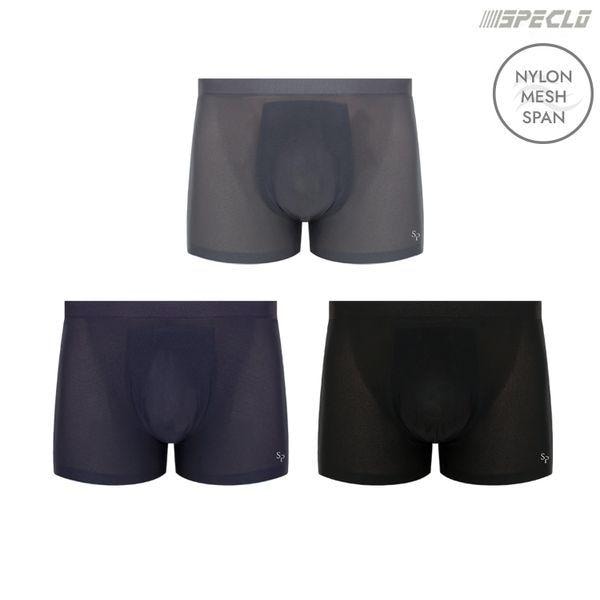 リバーフリー男性用ドロワーズパンツ シームレス ノンワイヤー 下着 3枚セット_P344294359