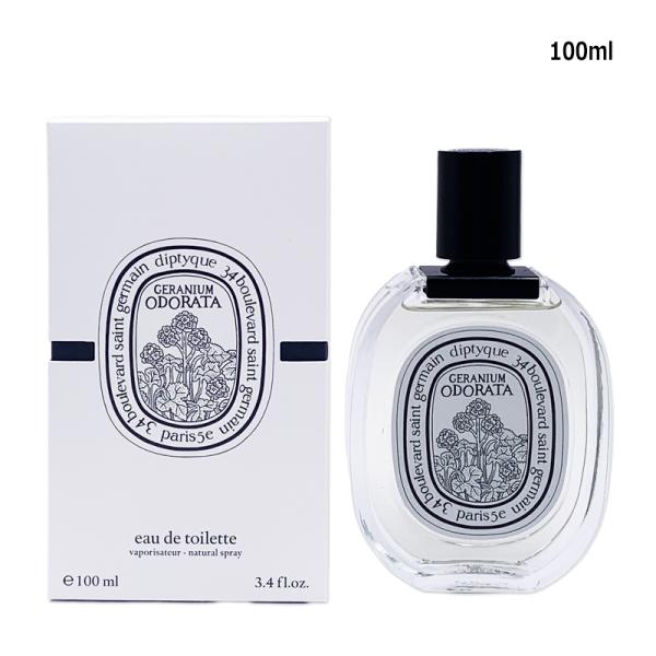 香水・ユニセックス ゼラニウム オドラタ オードトワレ 100ml コンパクト便