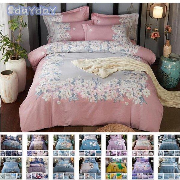 布団カバーセット 掛け布団カバー 敷き布団カバー 枕カバー おしゃれ 綿100% 花柄 選べるカラー 四季通用 4点セット 洋式和式兼用 ボックスシーツ 5,408円