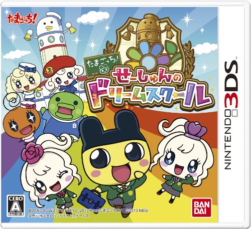 たまごっち!せーしゅんのドリームスクール - 3DS 5,035円
