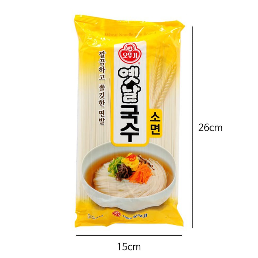 昔麺_麺 1.65KG x 8EA (1BOX-8ea)