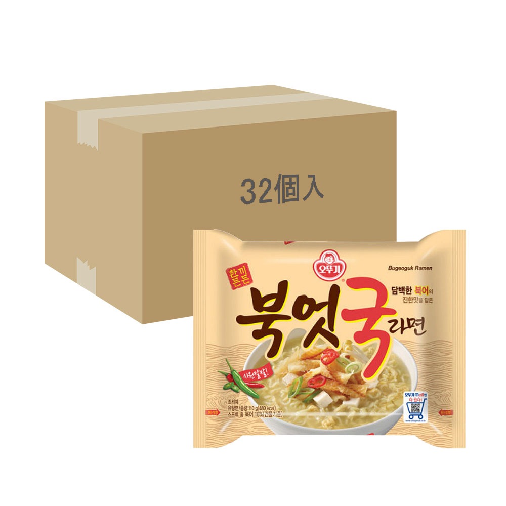 オットギ　タラスープラーメン　ブゴグックラーメン110ｇ×32個（1箱）　韓国ラーメン　タラ出汁スープ 伝統的な韓国味 即席ラーメン 手軽に調理 コクのある味わい 麺とスープのバランス