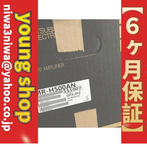 Qoo10] 【 新品】 富士電機 インバーター FR