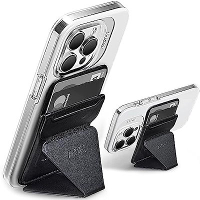 他サイト： MOFT Snap On 【新型 ミニマム版】 iPhone15 iPhone14 iPhone13 iPhone12 スマホスタンド iPhone15Pro iPhone15ProMax iPhonの商品画像