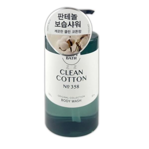 RGN2MR8P ボディウォッシュ ボディクレンザー ボディシャワー コットンの香り 910g 5,097円