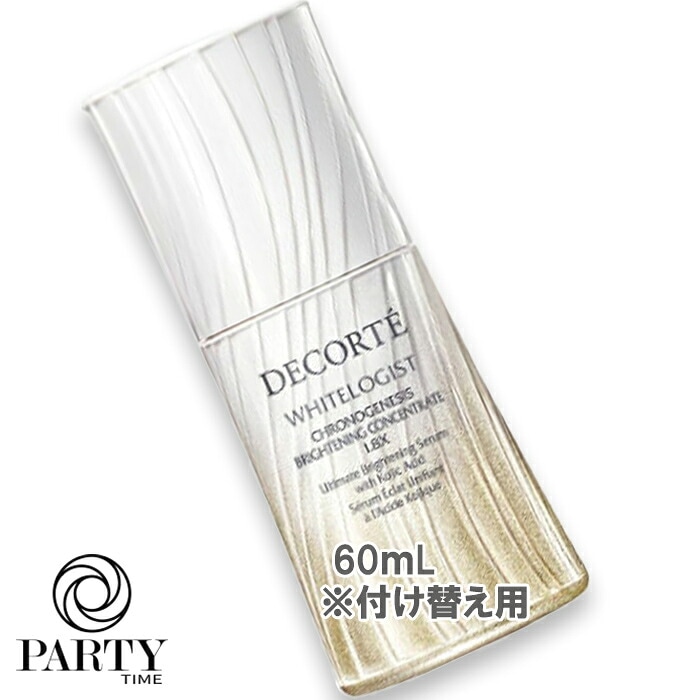 COSME DECORTE ホワイトロジスト クロノジェネシス ブライトニング コンセントレイト［医薬部外品］ 60mL 付け替え用 2026年1月16日より順次発送