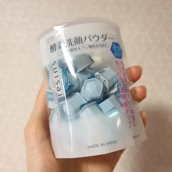 ビューティクリアパウダーウォッシュN 32ea ダブル企画