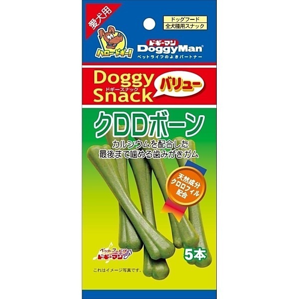 �h�M�[�}�� �h�M�[�X�i�b�N �o�����[ �N�����{�[�� 5�{