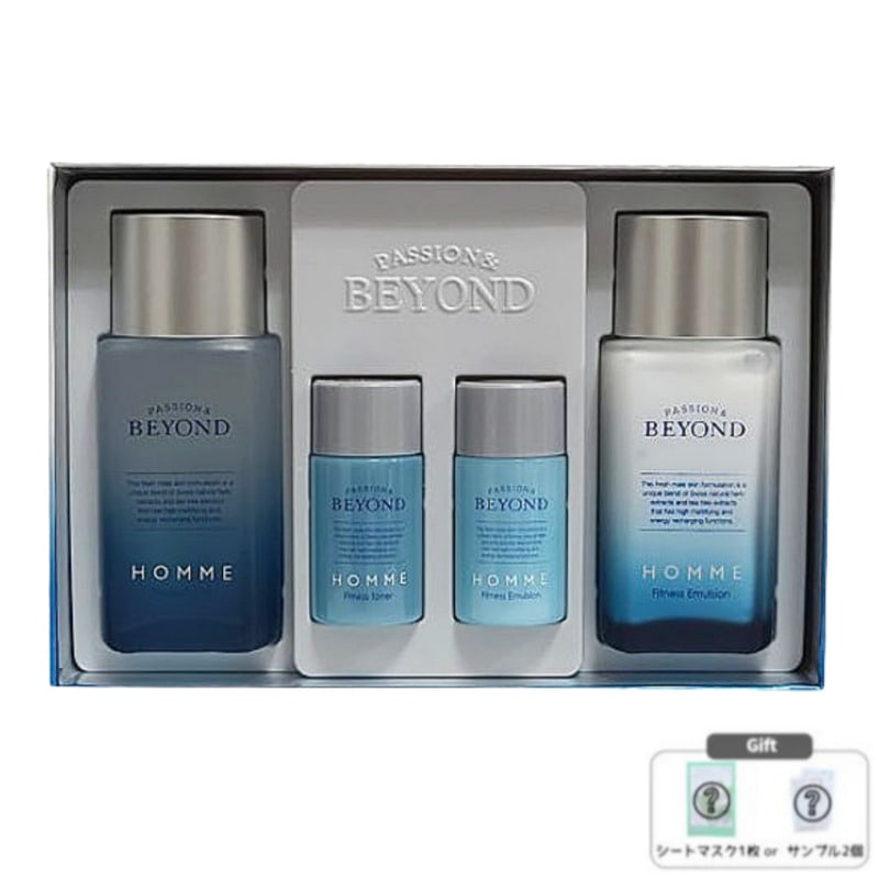 オム フィットネス 基礎 2点セット / 化粧水 乳液 男性化粧品 保湿ケア メンズ基礎化粧品セット ギフト用コスメ