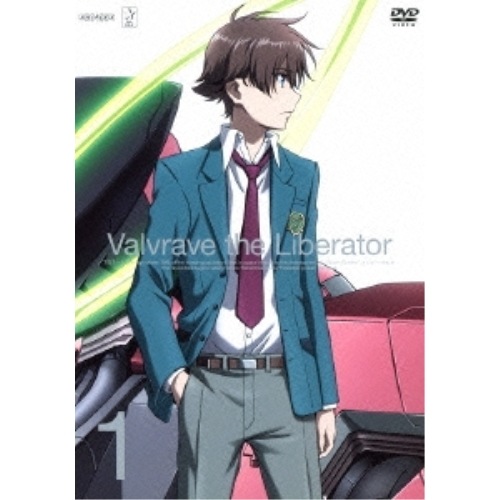 革命機ヴァルヴレイヴ 1 ／ ヴァルヴレイヴ (DVD) ANSB-9041