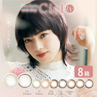 Cubic U/プレシャス 初回限定盤 (元宇多田ヒカル) 帯付き貴重盤 Cubic U/プレシャス 初回限定盤 (元宇多田ヒカル) 帯付き貴重盤 Cubic