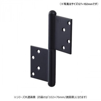 シロクマ キャノン旗丁番 102x76 鏡面磨 BS-104