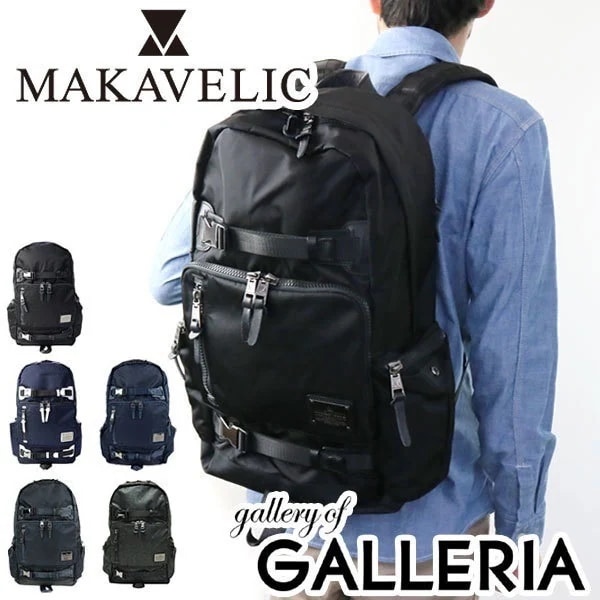 正規品1年保証 SIERRA SUPERIORITY BIND UP BACKPACK デイパック メンズ レディース 3106-10105