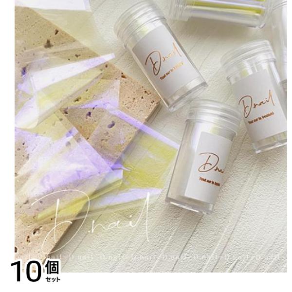 D.nail ディーネイル オーロラフィルム prim プリム 1枚入 10個セット