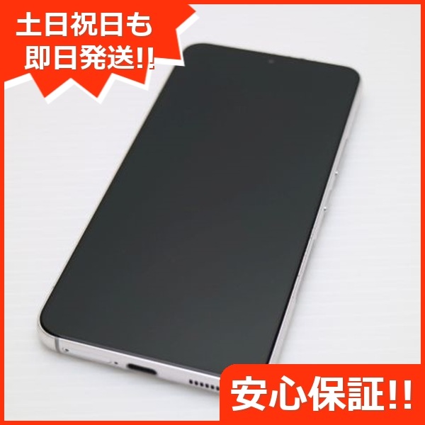 超美品 Galaxy S22 SC-51C ファントムホワイト スマホ 白ロム 中古 土日祝発送OK 95